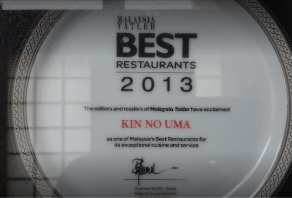 Kin No Uma Japanese Restaurant