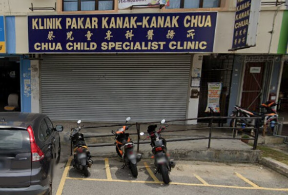 Klinik Pakar Kanak-kanak Chua
