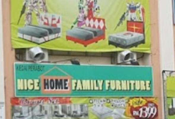 Nicehome Family Furniture