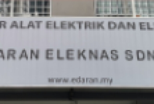 Edaran Eleknas Sdn. Bhd.