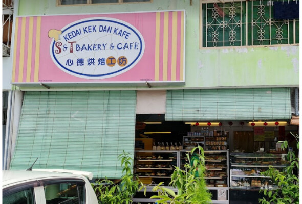 S&T Bakery & Cafe