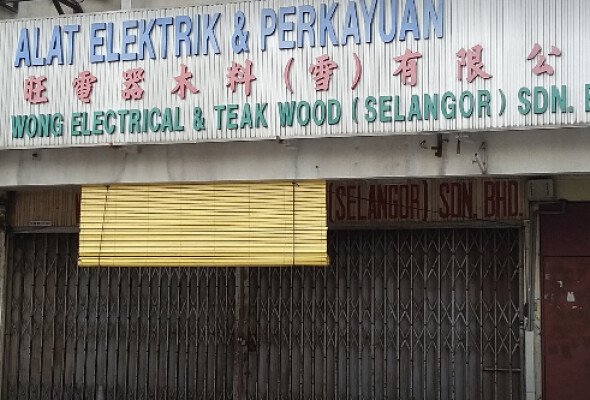 Wong Electrical & Teak Wood (Sel) Sdn Bhd